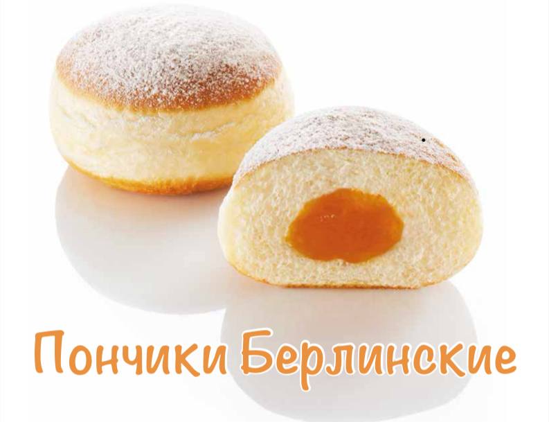 Смесь 1